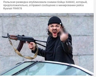 Click image for larger version

Name:	– самые интересные и обсуждаемые посты, страница 8  Пикабу — Mozilla Firefox.jpg
Views:	284
Size:	188.1 KB
ID:	13080
