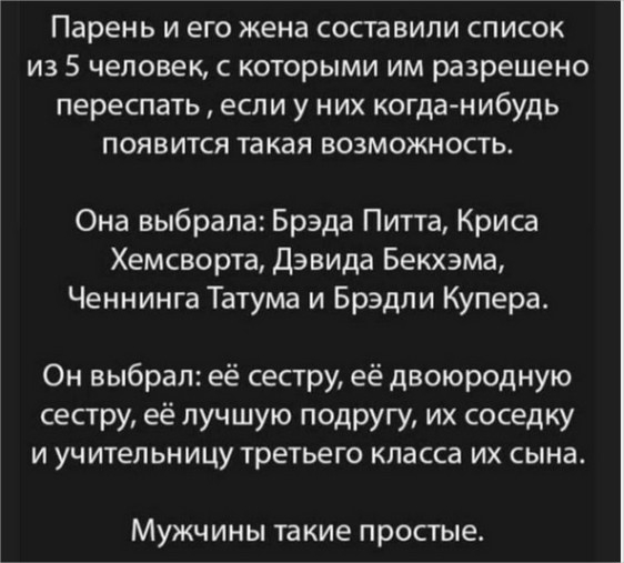 Click image for larger version

Name:	– самые интересные и обсуждаемые посты, страница 2  Пикабу — Mozilla Firefox.jpg
Views:	188
Size:	118.9 KB
ID:	13133