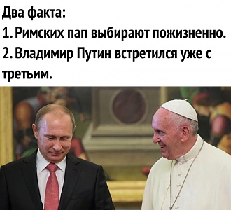 Click image for larger version

Name:	papas.jpg
Views:	349
Size:	198.3 KB
ID:	13594