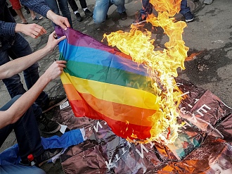 Click image for larger version

Name:	tbilisogays.jpeg
Views:	206
Size:	1.48 MB
ID:	13607