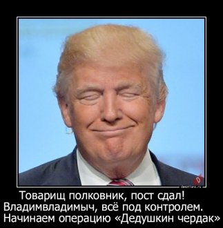 Click image for larger version

Name:	Psst!.png
Views:	248
Size:	273.0 KB
ID:	14628