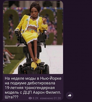 Click image for larger version

Name:	1631459858189291159.jpg
Views:	227
Size:	294.8 KB
ID:	14758