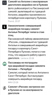 Click image for larger version

Name:	!ne3.jpg
Views:	307
Size:	300.2 KB
ID:	14806