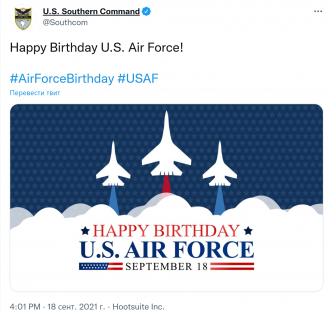 Click image for larger version

Name:	SU_airforce.png
Views:	320
Size:	1,015.5 KB
ID:	14826