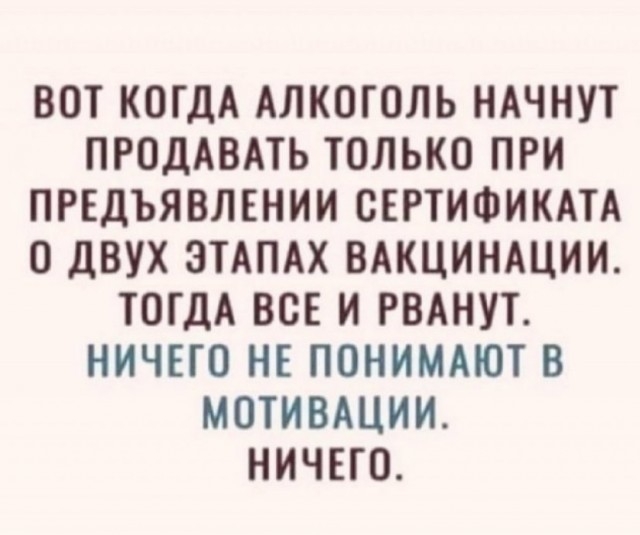 Click image for larger version

Name:	1632401468174072497.jpg
Views:	90
Size:	114.9 KB
ID:	14896