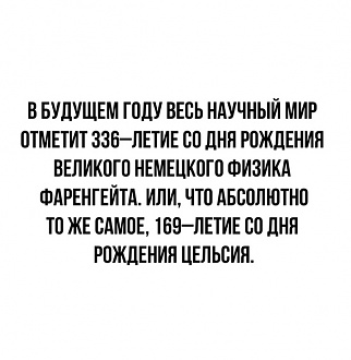 Click image for larger version

Name:	1632368713131656649.jpg
Views:	285
Size:	95.2 KB
ID:	14900