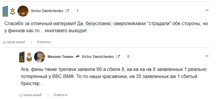Click image for larger version

Name:	Screenshot_4.png
Views:	148
Size:	34.9 KB
ID:	16145