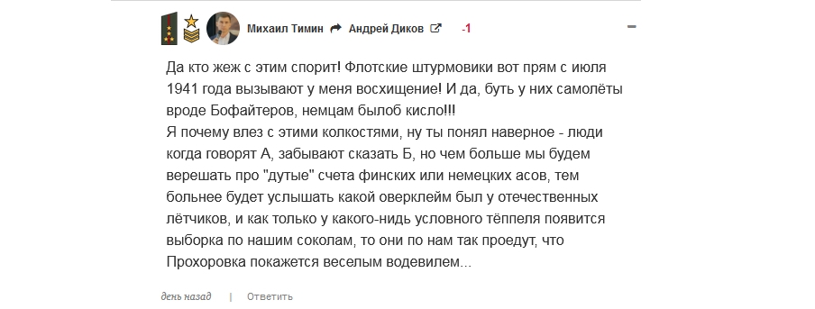 Click image for larger version

Name:	Timin.jpg
Views:	258
Size:	118.9 KB
ID:	16167