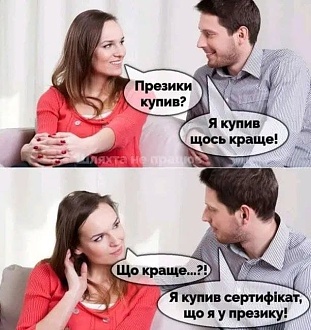 Click image for larger version

Name:	preziki.jpg
Views:	385
Size:	185.4 KB
ID:	16176