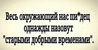Click image for larger version

Name:	1638292190195171076.jpg
Views:	215
Size:	96.1 KB
ID:	16411