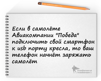 Click image for larger version

Name:	163835059317694484.png
Views:	326
Size:	686.8 KB
ID:	16444