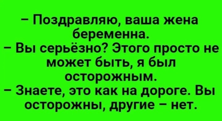 Click image for larger version

Name:	u7b-Tcd7pOU.jpg?size=720x393&amp;quality=96&amp;sign=72feaacc993d0be1d9f2708ac92002e5&amp;type=album.jpg
Views:	237
Size:	130.3 KB
ID:	16853