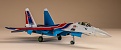 Click image for larger version  Name:	RK Su-35-2.jpg Views:	0 Size:	1.08 MB ID:	17016