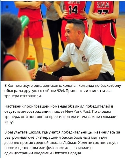 Click image for larger version

Name:	USA-basket.jpg
Views:	211
Size:	151.1 KB
ID:	17178