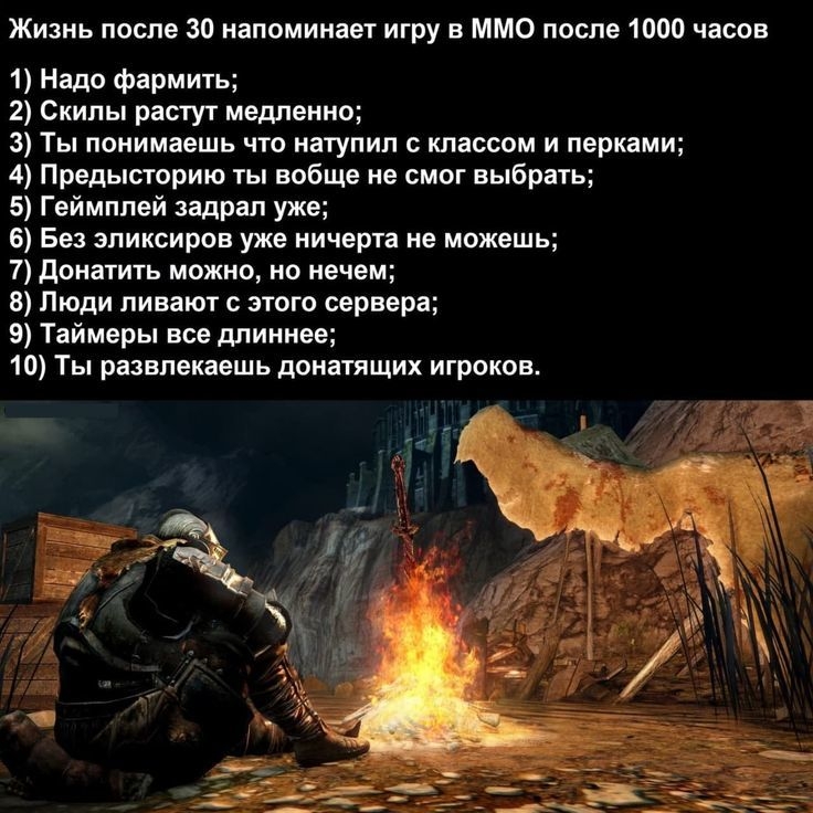Click image for larger version

Name:	mmo-after-30.jpg
Views:	82
Size:	278.5 KB
ID:	17440