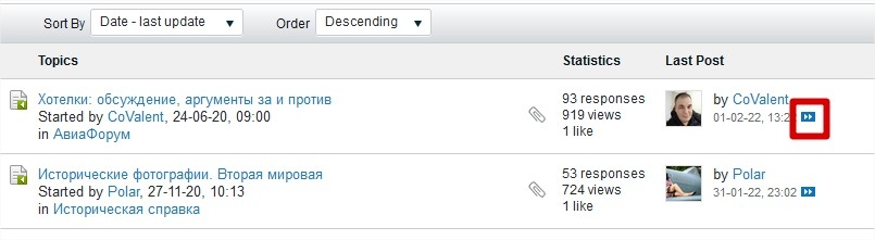 Click image for larger version

Name:	Search Result - АвиаФорум — Mozilla Firefox.jpg
Views:	94
Size:	82.9 KB
ID:	17545