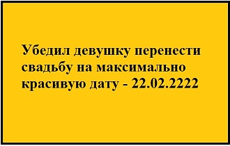 Click image for larger version

Name:	1644461546133815933.jpg
Views:	262
Size:	72.2 KB
ID:	17787