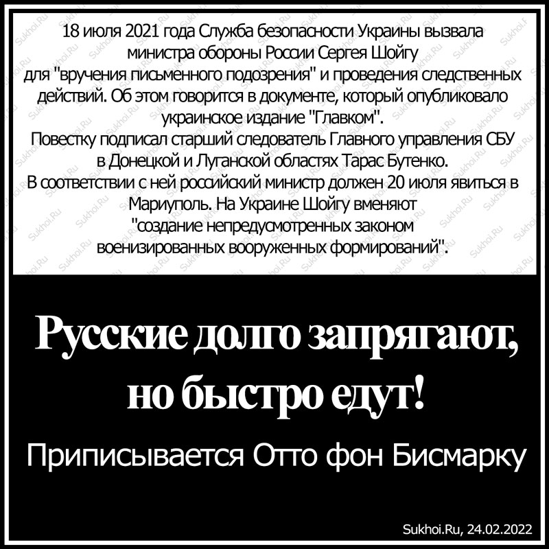 Click image for larger version

Name:	Bismark.jpg
Views:	269
Size:	307.4 KB
ID:	18106