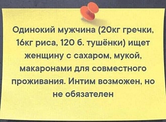 Click image for larger version

Name:	1647449075143826752.jpg
Views:	204
Size:	102.8 KB
ID:	18458