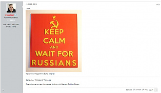 Click image for larger version

Name:	глюки - АвиаФорум — Mozilla Firefox.jpg
Views:	376
Size:	168.7 KB
ID:	18504