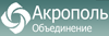 Click image for larger version

Name:	akropol.png
Views:	81
Size:	5.9 KB
ID:	18588