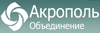 Click image for larger version

Name:	akropol.png
Views:	71
Size:	5.9 KB
ID:	18588