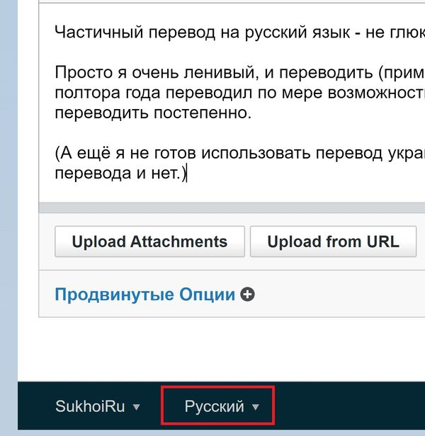 Click image for larger version

Name:	RUS.jpg
Views:	97
Size:	144.2 KB
ID:	18659
