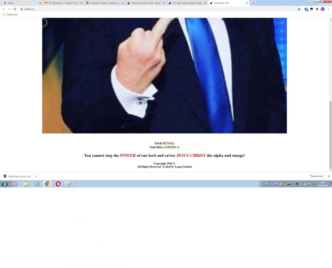 Click image for larger version

Name:	2.jpg
Views:	117
Size:	56.9 KB
ID:	2812