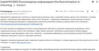 Click image for larger version

Name:	RKN01.png
Views:	589
Size:	363.0 KB
ID:	18926