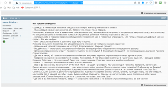 Click image for larger version

Name:	RKN02.png
Views:	601
Size:	590.0 KB
ID:	18927