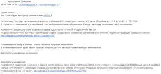 Click image for larger version

Name:	RKN03.png
Views:	527
Size:	72.9 KB
ID:	18933