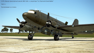 Click image for larger version

Name:	C-47  GB P-1.png
Views:	203
Size:	2.88 MB
ID:	19516
