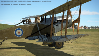 Click image for larger version

Name:	Bristol F2B FIII OSMOTR FC.png
Views:	235
Size:	3.34 MB
ID:	19877