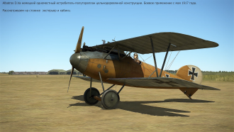 Click image for larger version

Name:	Albatros D.Va OSMOTR FC.png
Views:	270
Size:	2.29 MB
ID:	19891