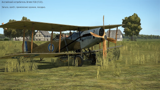 Click image for larger version

Name:	Bristol F2B FIII PRIM FC.png
Views:	118
Size:	3.76 MB
ID:	20880