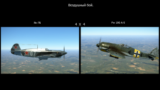 Click image for larger version

Name:	YK-7 x FW-190A5 GB.png
Views:	172
Size:	1.60 MB
ID:	20885