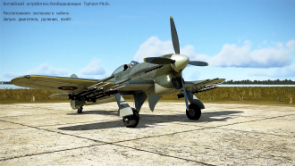 Click image for larger version

Name:	Typhoon Mk lb SMOTR P-1 GB.png
Views:	149
Size:	3.21 MB
ID:	20947