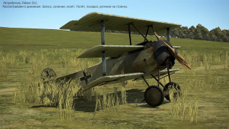 Click image for larger version

Name:	Fokker Dr1 OSM  P2  FC.png
Views:	112
Size:	3.59 MB
ID:	21475