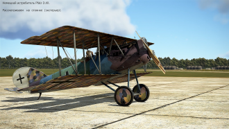 Click image for larger version

Name:	Pfalz D Xll OSMOTR FC P-1.png
Views:	58
Size:	3.52 MB
ID:	21890