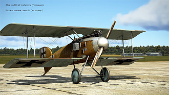 Click image for larger version

Name:	Albatros D ll OSMOTR P-1 FC j.jpg
Views:	0
Size:	1.90 MB
ID:	22289