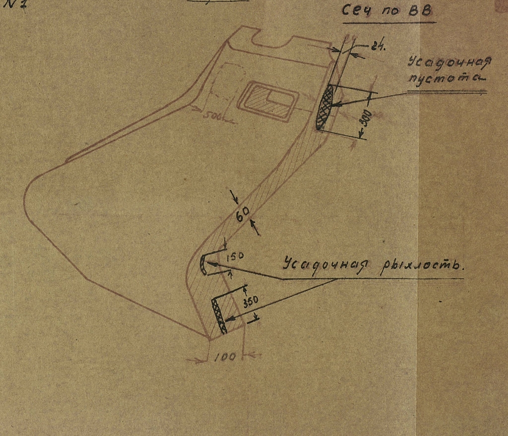 Click image for larger version

Name:	17232211_original.jpg
Views:	244
Size:	621.8 KB
ID:	2808