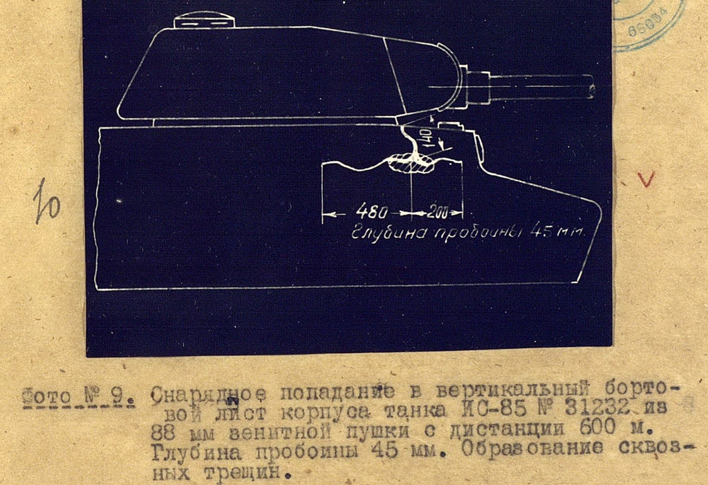 Click image for larger version

Name:	17232635_original.jpg
Views:	258
Size:	582.3 KB
ID:	2809