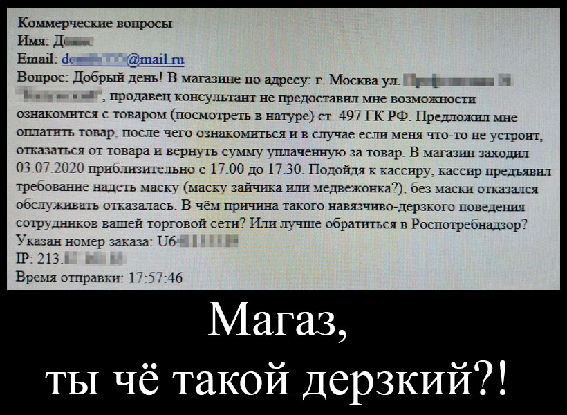 Click image for larger version

Name:	Maga.jpg
Views:	133
Size:	349.9 KB
ID:	1413