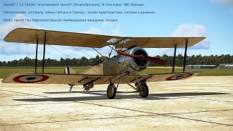 Click image for larger version

Name:	FC SOP STRATER ALL.jpg
Views:	0
Size:	1.67 MB
ID:	22749