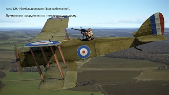 Click image for larger version

Name:	FC AIRCO DH 4 X A-M.jpg
Views:	0
Size:	992.1 KB
ID:	22803