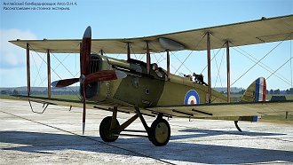 Click image for larger version

Name:	Airco D H 4 GB FC 2.jpg
Views:	8
Size:	1.24 MB
ID:	22911