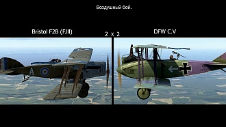 Click image for larger version

Name:	BRISTOL X  DFW Vc  FC j.jpg
Views:	11
Size:	807.1 KB
ID:	22915