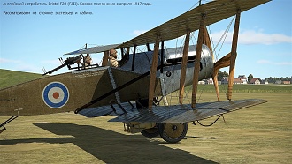 Click image for larger version

Name:	Bristol F2B FIII OSMOTR FC.jpg
Views:	8
Size:	1.27 MB
ID:	22916