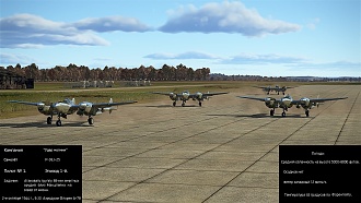 Click image for larger version

Name:	UDAR MOLNII-1 GB j.jpg
Views:	4
Size:	1.42 MB
ID:	22933