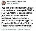 Click image for larger version

Name:	161947695616241136.jpg
Views:	339
Size:	215.3 KB
ID:	12206